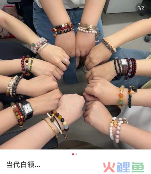 双十一，年轻人的“囤金大作战”