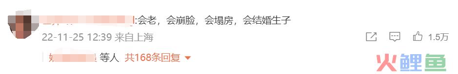 “你猜真人乙游为什么是空白市场？是没人做吗？”