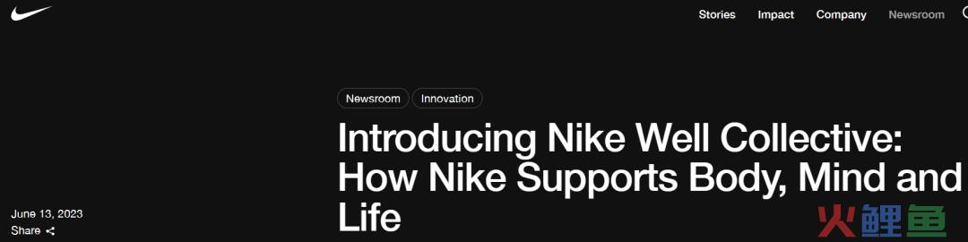 围剿Lululemon：当Nike安踏李宁觊觎高收入女性的钱包