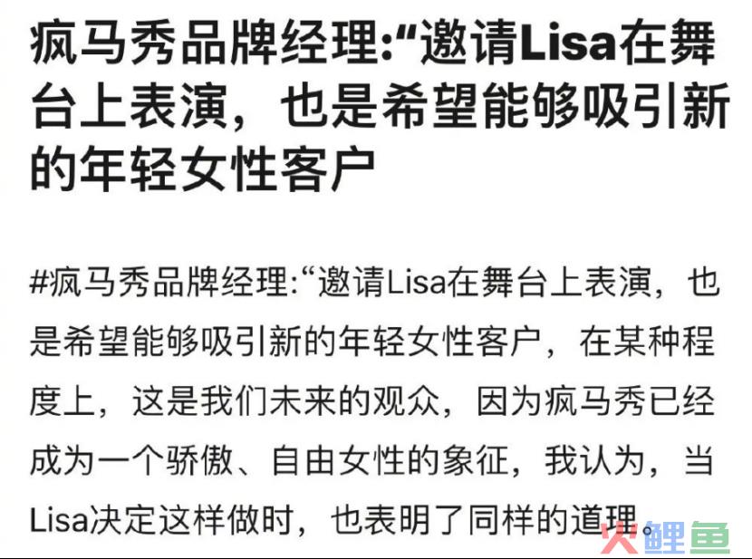 杨颖1亿粉丝账号被禁：德不配位，最后都逃不过这个下场...