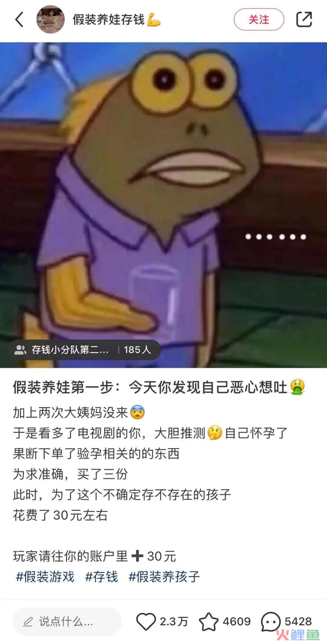 行业洞察 | 5.9的粉底液爆卖20w+,双11是谁的春天?