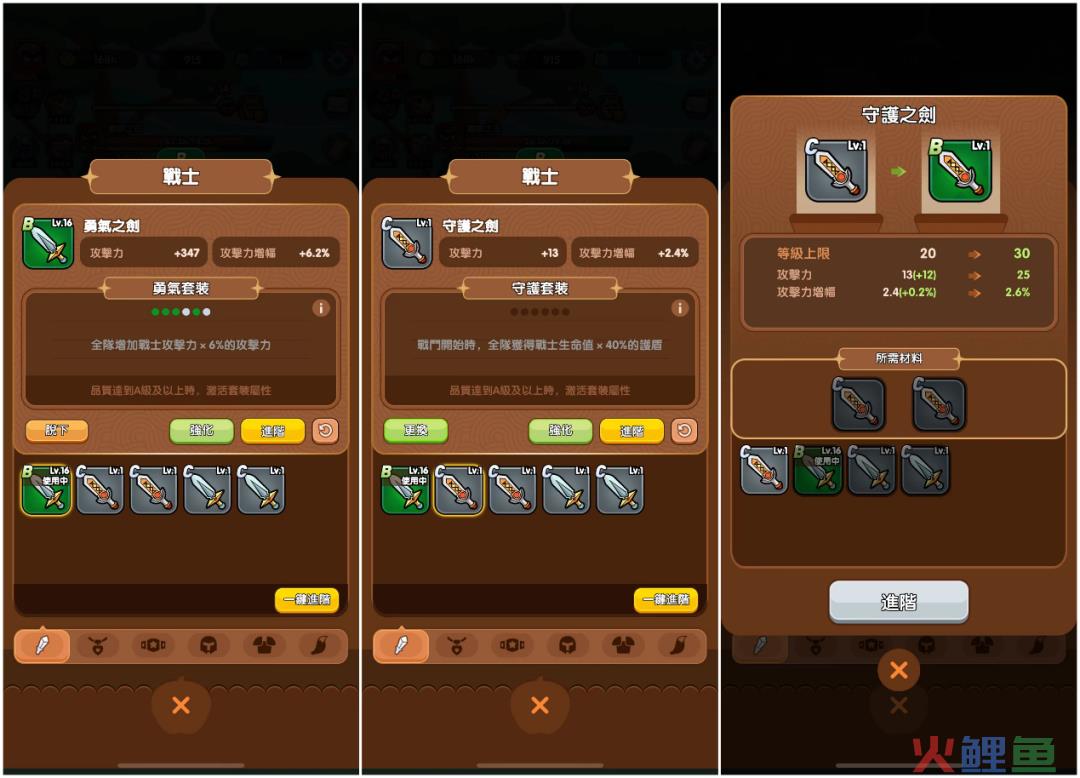 公测每日送100抽！这款放置+Roguelike新品有什么不一样？