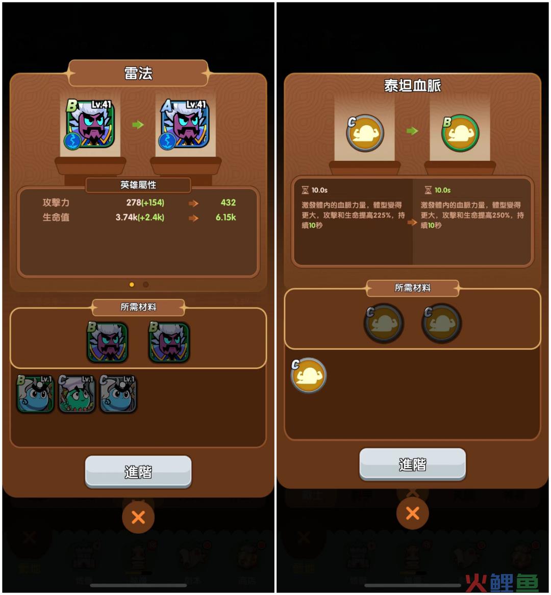 公测每日送100抽！这款放置+Roguelike新品有什么不一样？