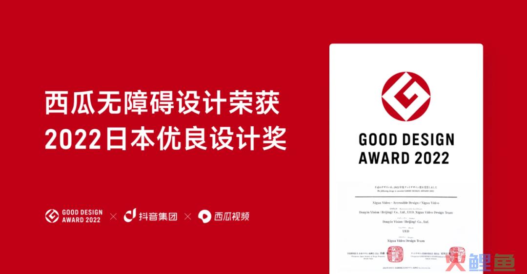作为设计师，如何从数据角度体现设计价值？