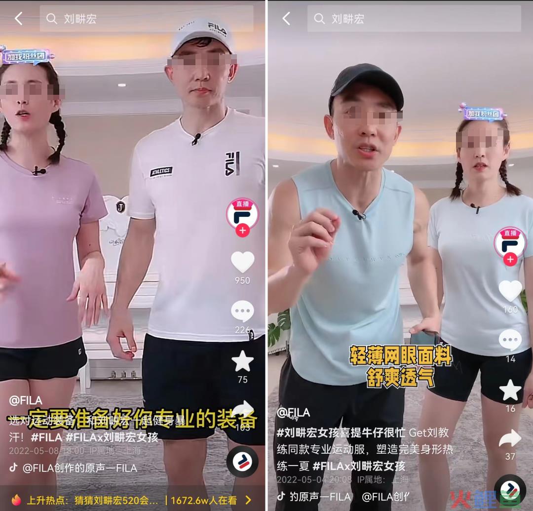 “消失”的董明珠网红秘书，半年躺赚百万