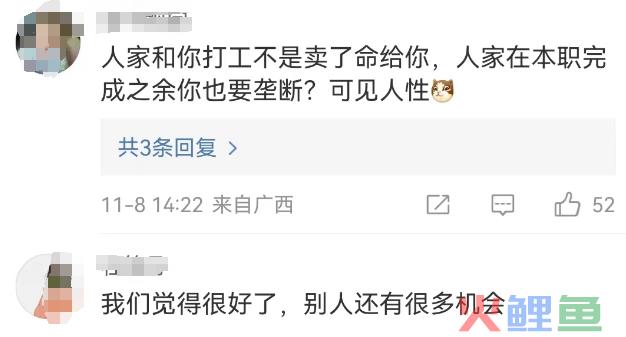 “消失”的董明珠网红秘书，半年躺赚百万