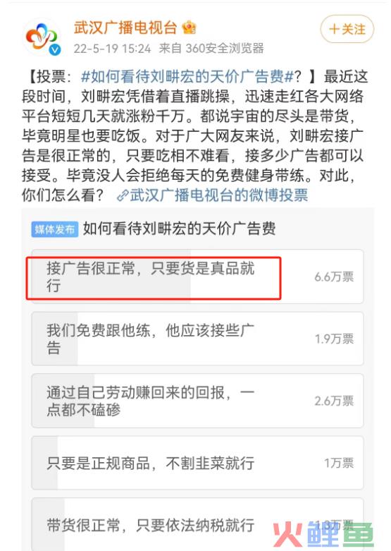 “消失”的董明珠网红秘书，半年躺赚百万