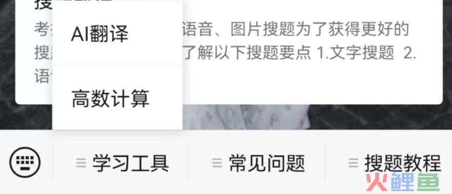 2年暴涨50万粉丝，公众号营收超百万！这家自媒体做了什么？