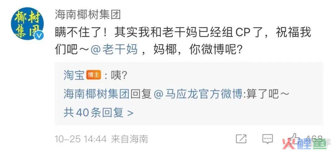 比花西子还歹毒的国货，终于被曝光了！
