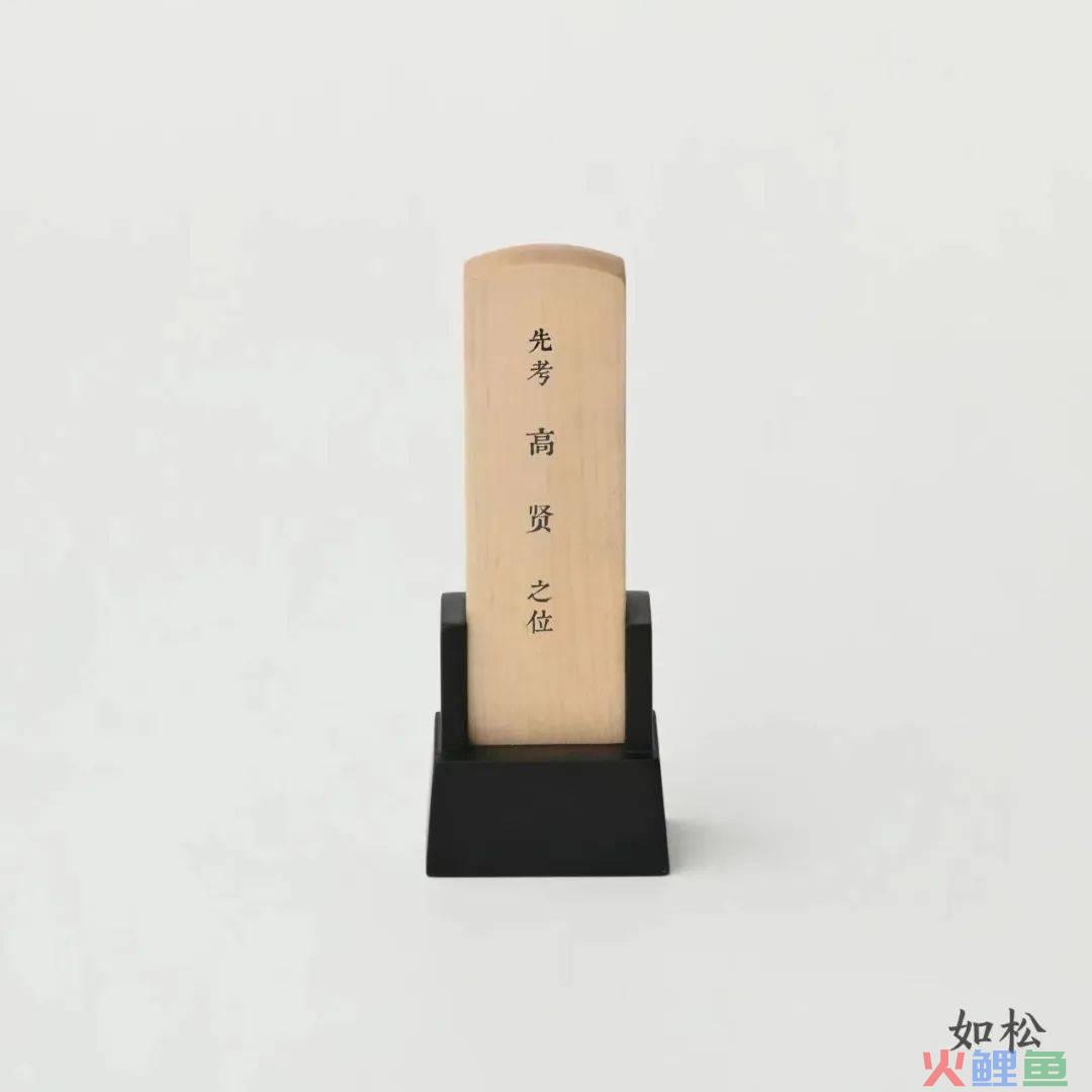 归丛,在生与死之间建立交流