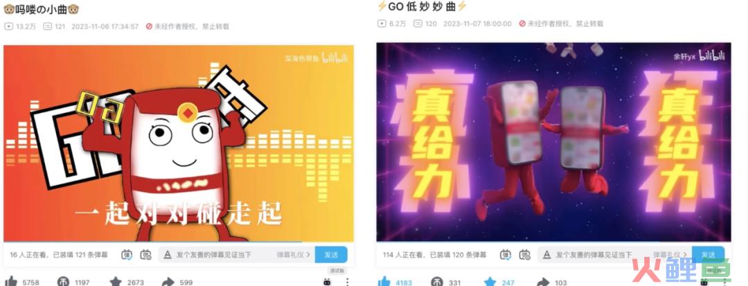 双十一花式传播混战，抖音超值购万人团却凭打直球“真补贴”大出圈
