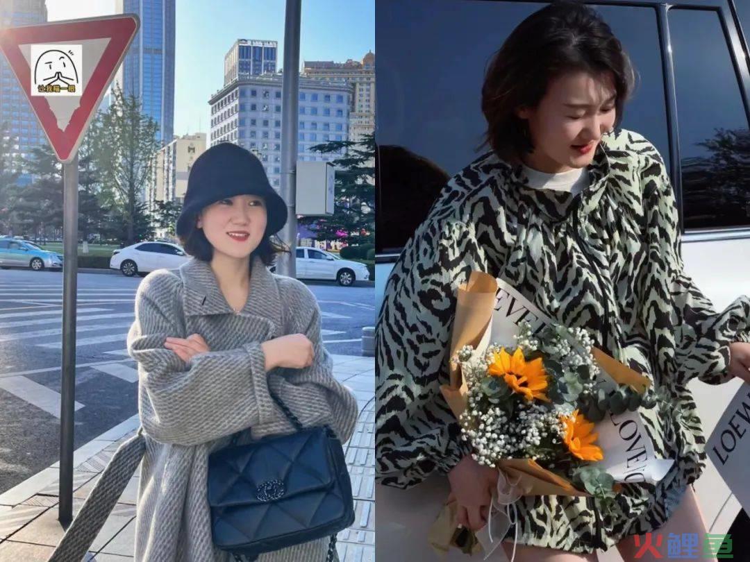 双11后,全网首个带货主播“倒下”