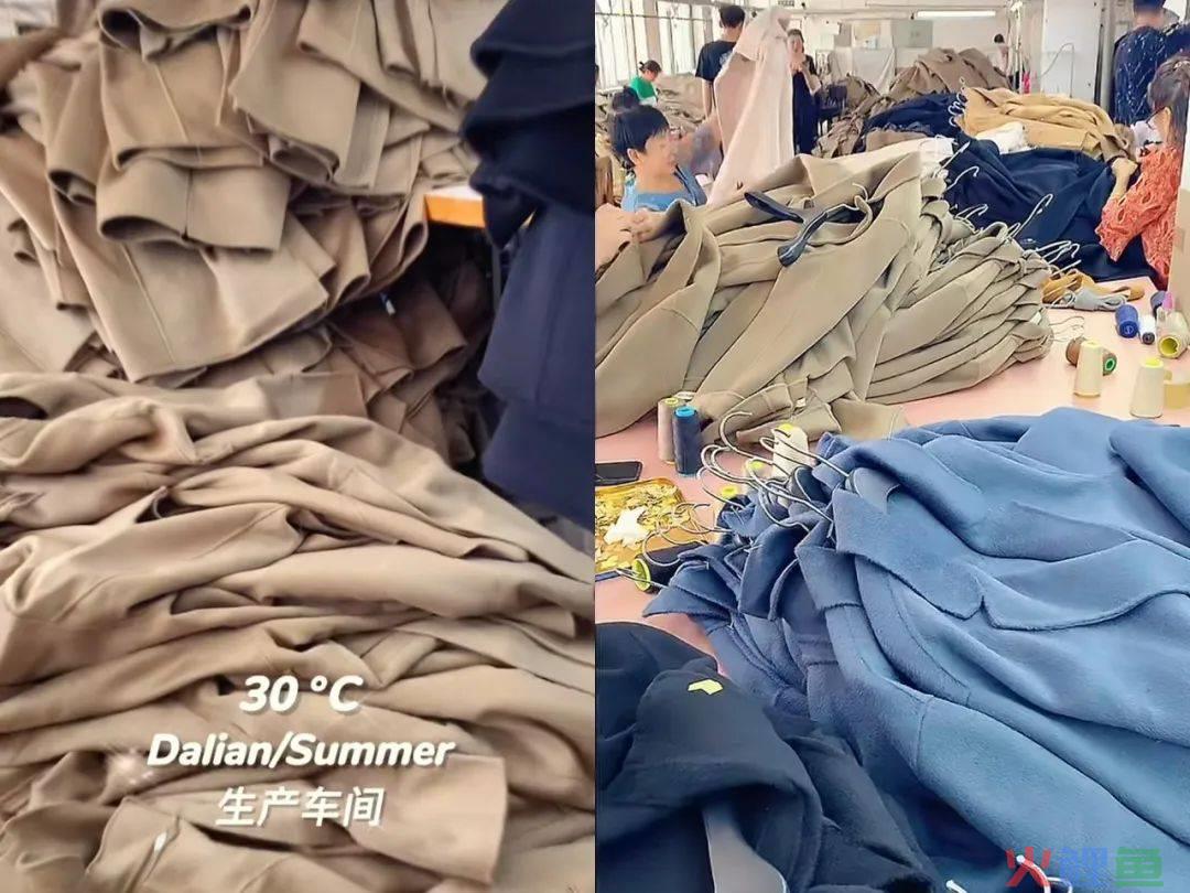 双11后,全网首个带货主播“倒下”