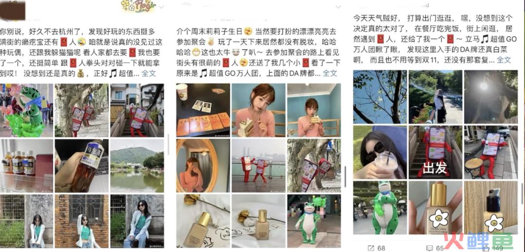 双十一花式传播混战，抖音超值购万人团却凭打直球“真补贴”大出圈