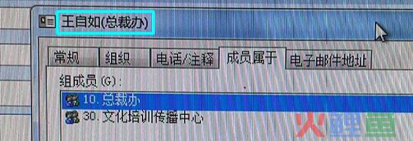 金星黄腔暗讽董明珠王自如热恋，大V证实恋情，大骂流氓男吃软饭