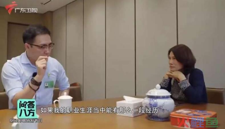 金星黄腔暗讽董明珠王自如热恋，大V证实恋情，大骂流氓男吃软饭