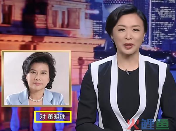金星黄腔暗讽董明珠王自如热恋，大V证实恋情，大骂流氓男吃软饭