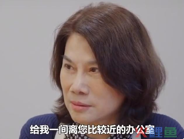 金星黄腔暗讽董明珠王自如热恋，大V证实恋情，大骂流氓男吃软饭