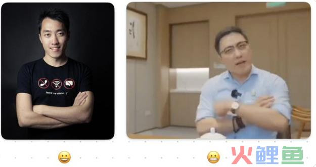 金星黄腔暗讽董明珠王自如热恋，大V证实恋情，大骂流氓男吃软饭
