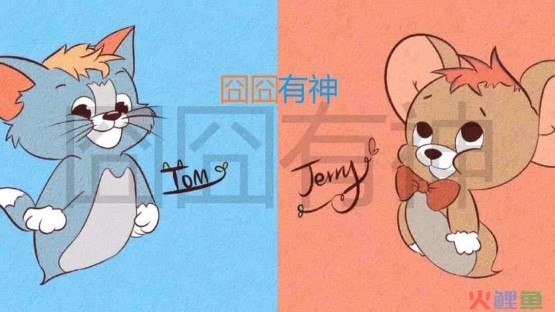 花19块9玩“躲猫猫”，揭秘网红游戏背后的生意经