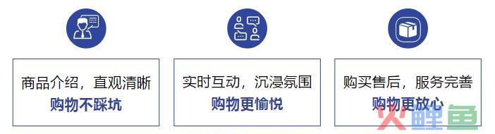 除了低价,2023双十一还有哪些新趋势?