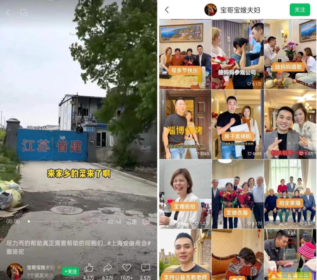 视频号商业化2.0时代，品牌应该如何抓住这波机遇？