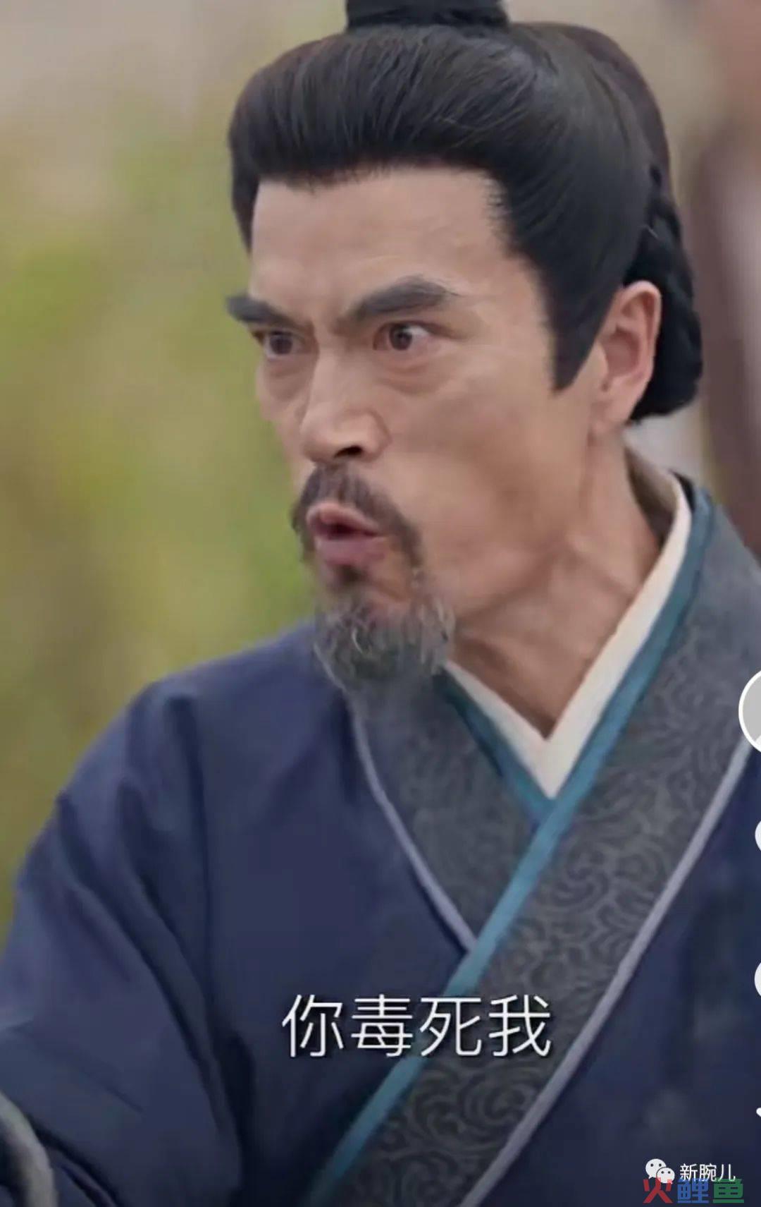 咪蒙短剧封神:再出爆款《黑莲花上位手册》,24小时充值预计破2000万