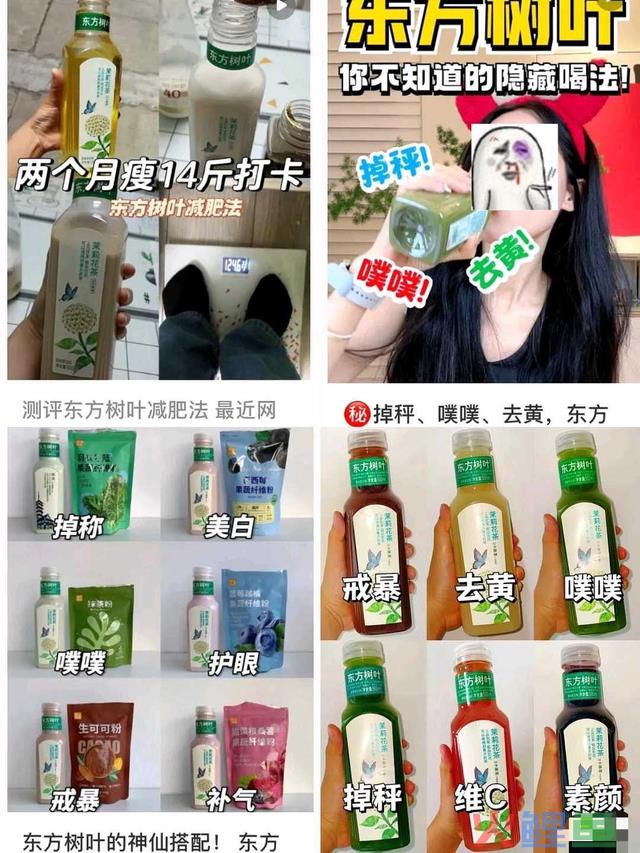 最暴利的公司，可以说仅次于茅台，关键足够低位了！