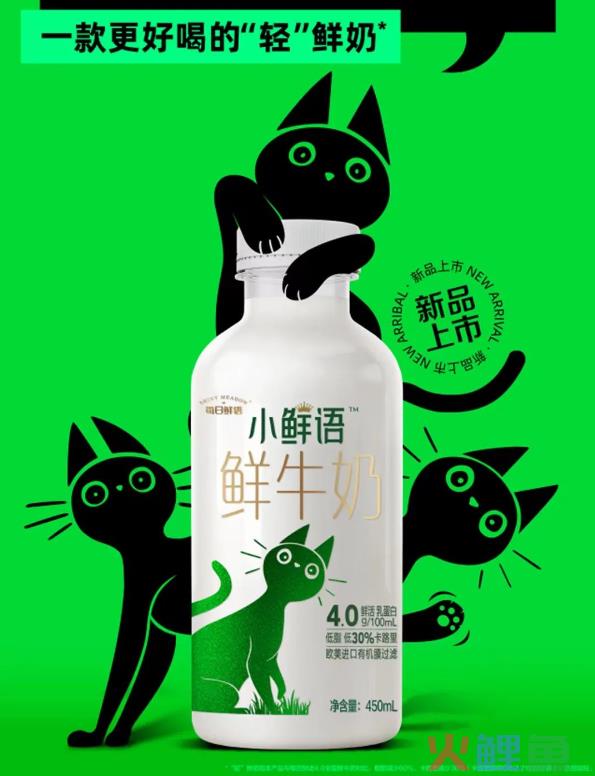 人宠关系升级，食品饮料品牌如何“伺宠而娇”？