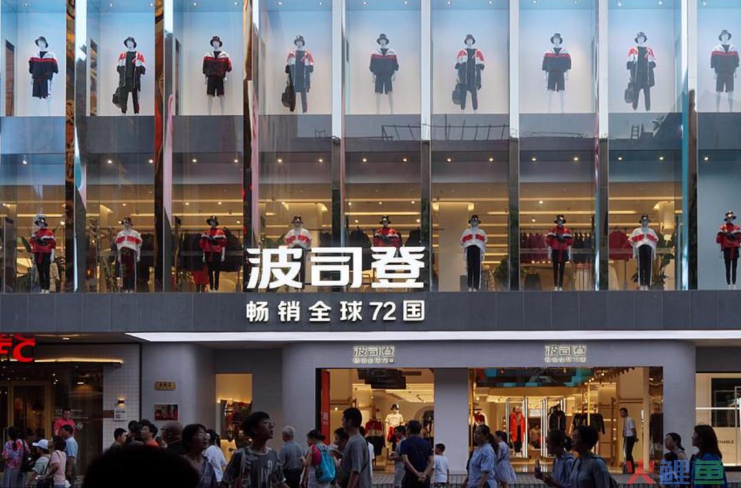 一路涨价的羽绒服，把生意白给了冲锋衣