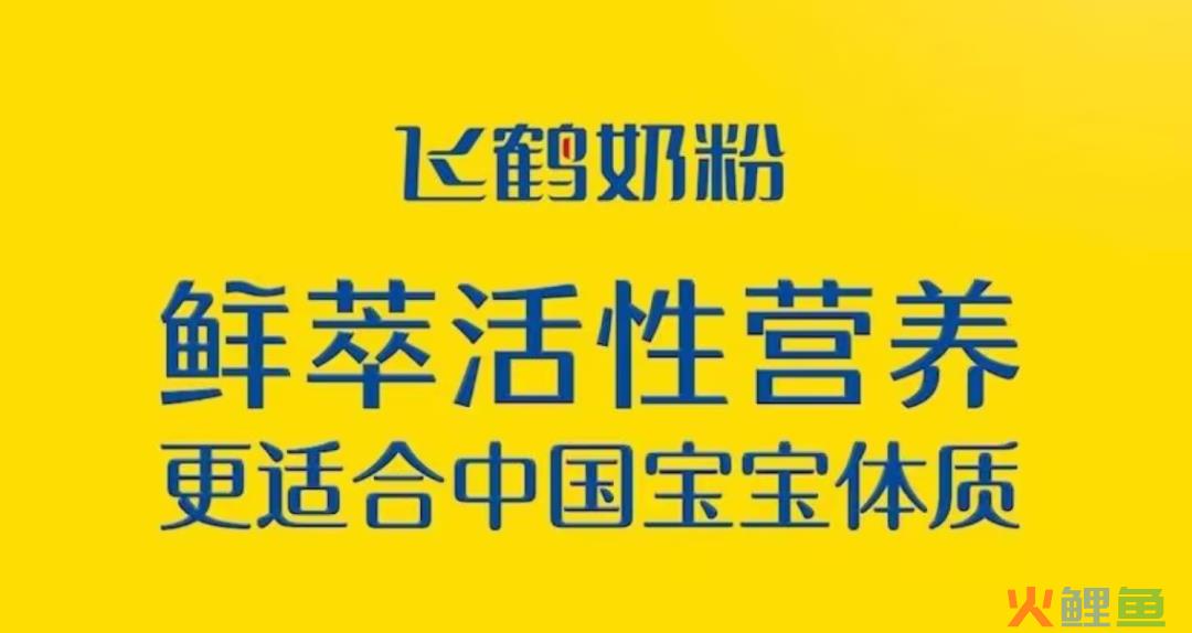 超级品牌体系36讲之21-品牌篇-超级视觉锤