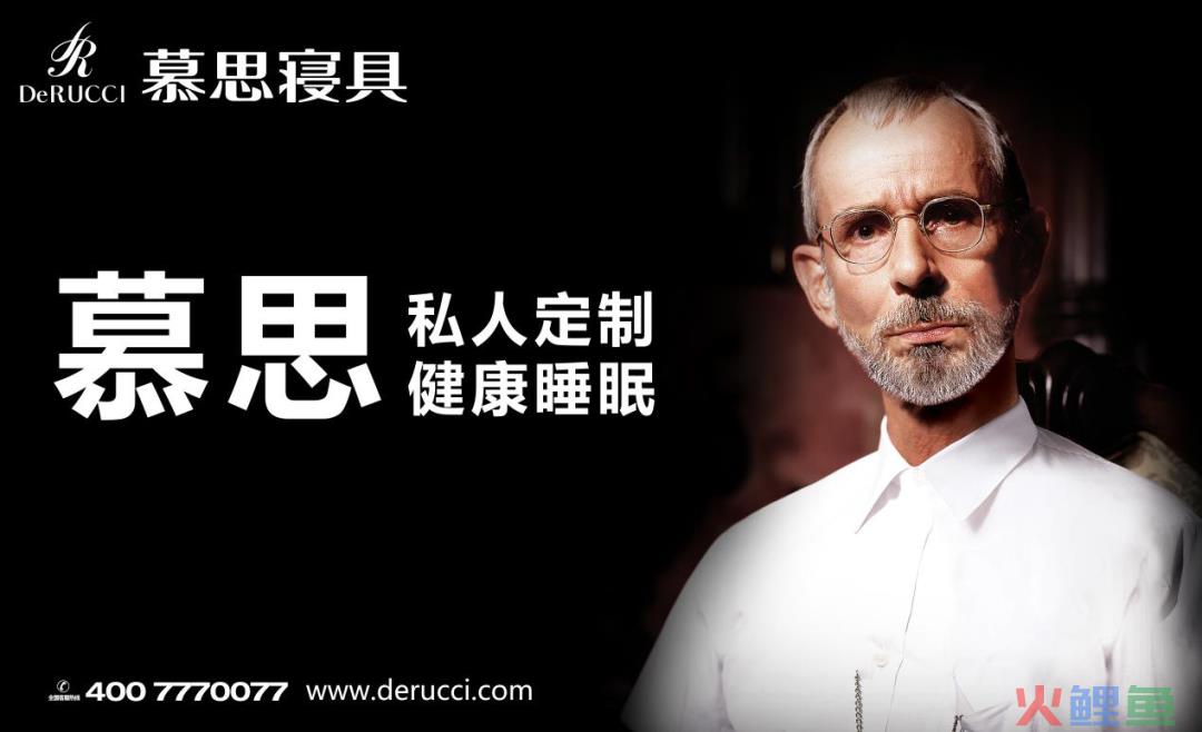 超级品牌体系36讲之21-品牌篇-超级视觉锤