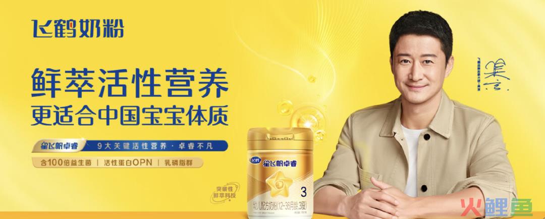 超级品牌体系36讲之21-品牌篇-超级视觉锤