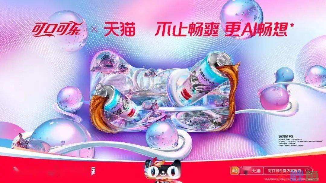 超级品牌体系36讲之21-品牌篇-超级视觉锤