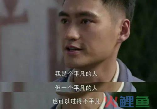 在拼多多,照见热气腾腾的平凡人生