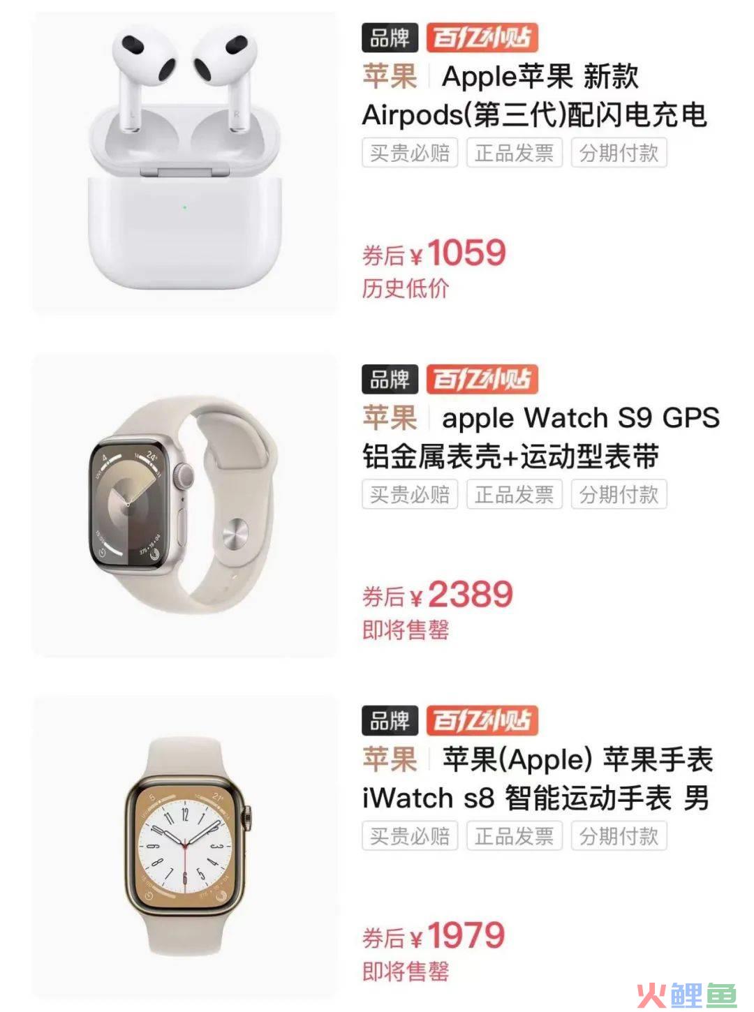 在拼多多,照见热气腾腾的平凡人生