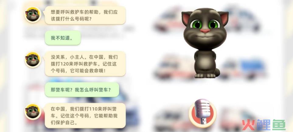 前三季净利润腰斩,在研3款AI,这家A股公司欲靠AI挽颓势?
