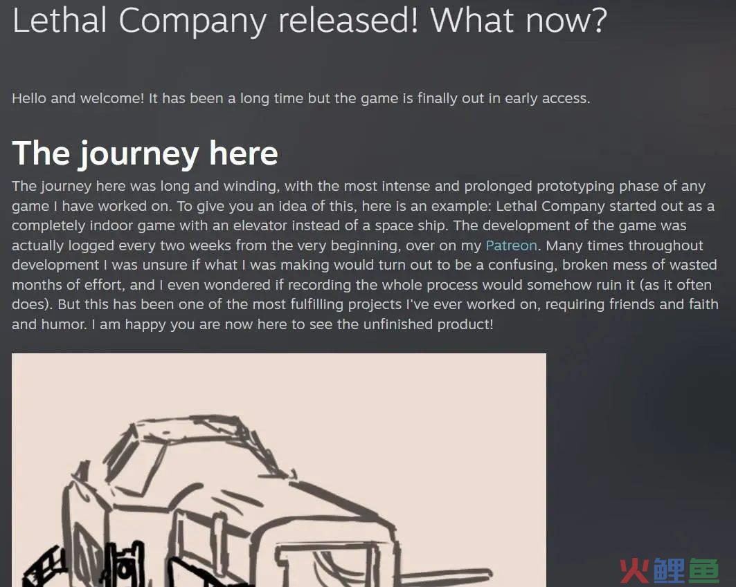 单人开发+裸奔宣发，上线首月狂赚3000万美金！Steam现象级爆款《Lethal Company》