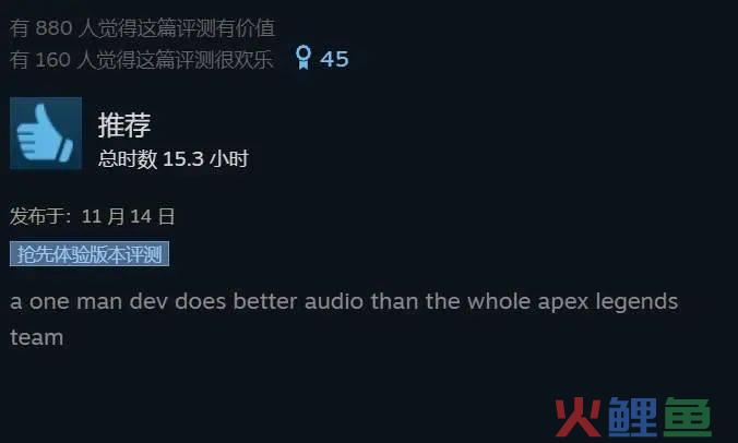 单人开发+裸奔宣发，上线首月狂赚3000万美金！Steam现象级爆款《Lethal Company》