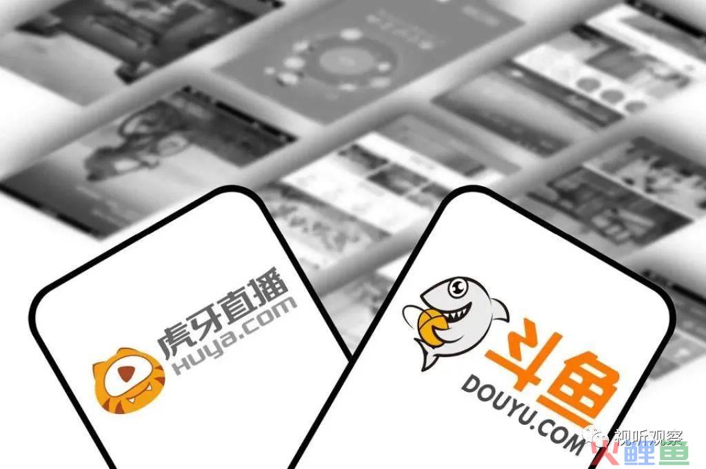 张大仙入驻抖音，王者荣耀登陆抖音直播 ，游戏直播迎来新风向？