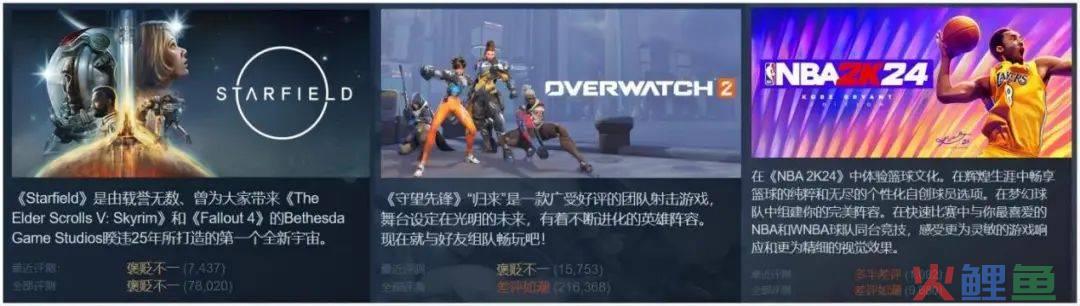 单人开发+裸奔宣发，上线首月狂赚3000万美金！Steam现象级爆款《Lethal Company》