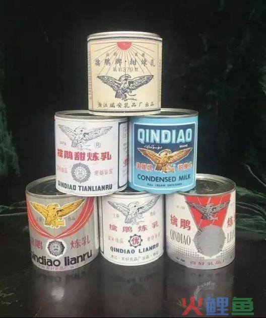 成立97年的品牌，要被移出“中华老字号”了
