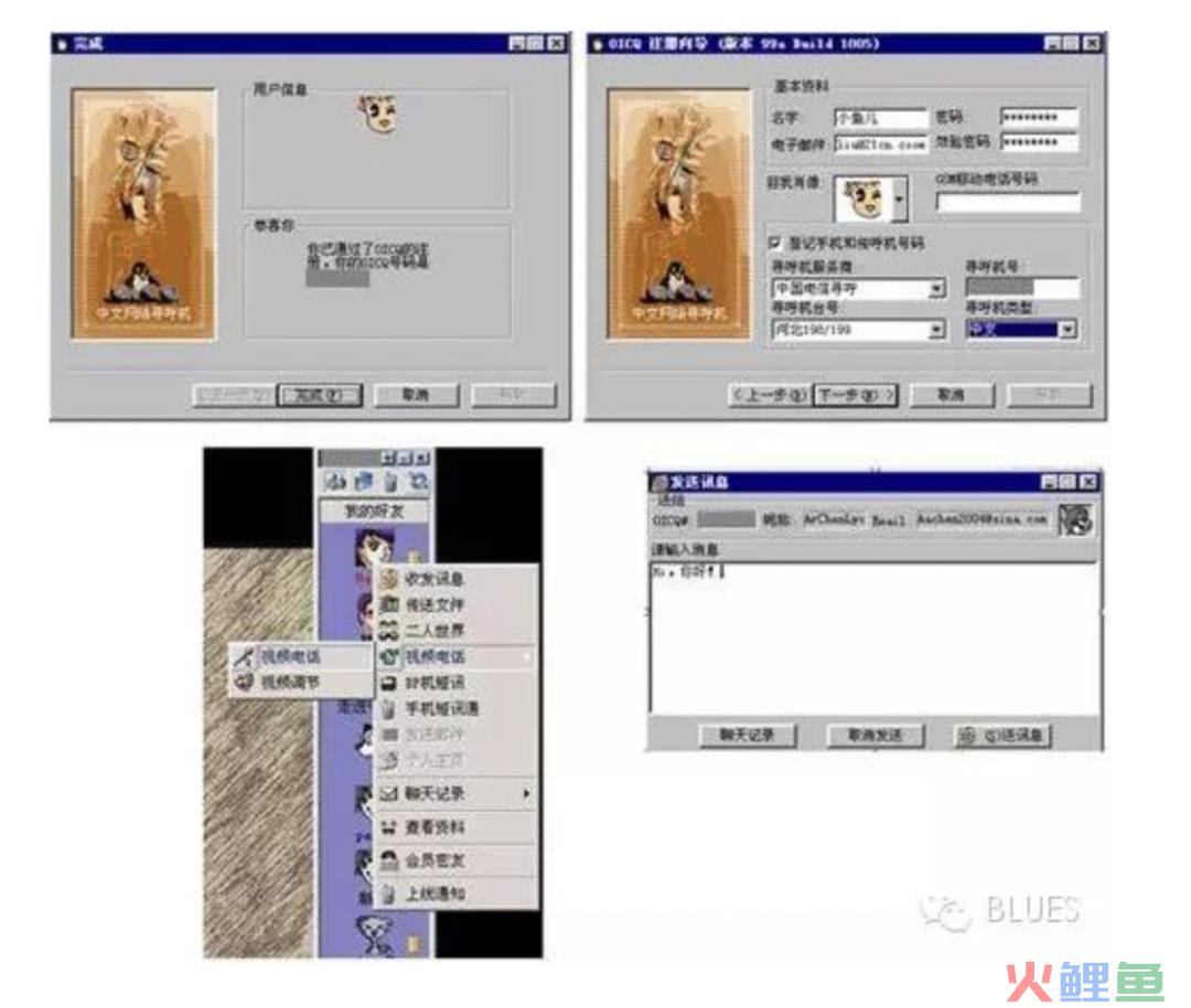 创业干不成、产品走不远，最大的问题是这个！