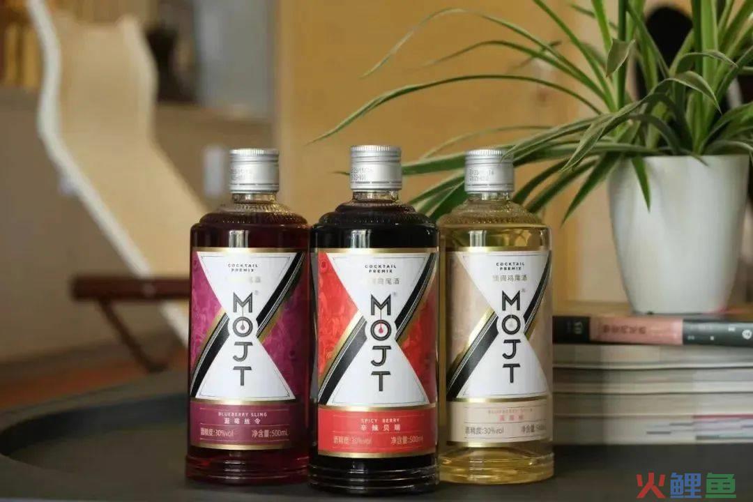 周杰伦代言茅台鸡尾酒，被吐槽丑？