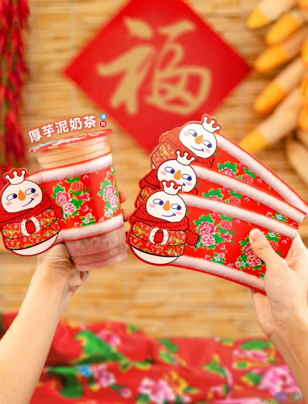 为做冬天里热情的一把火，品牌携暖饮来势汹汹
