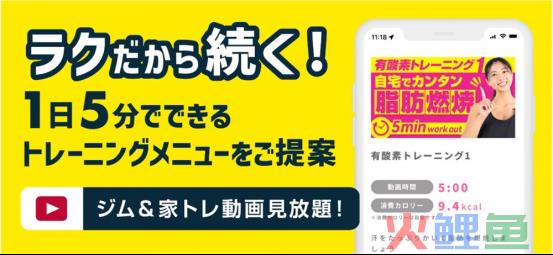 一年拿下100万会员，“跑路生意”找到长红密码