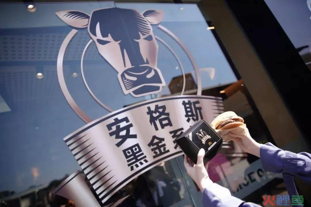 瑞幸9.9元咖啡鉴“捞女”？网友：好脏的商战！