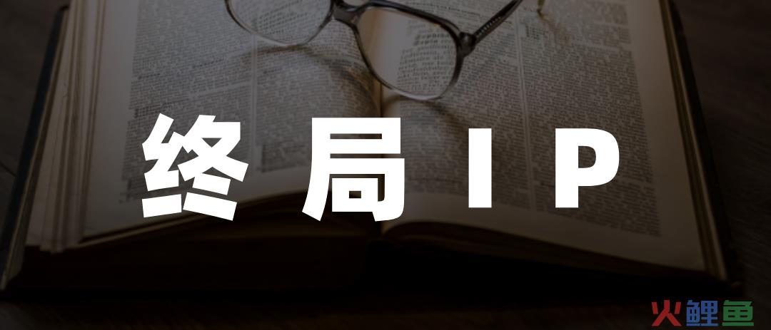 番茄想跳出“字节宿命”