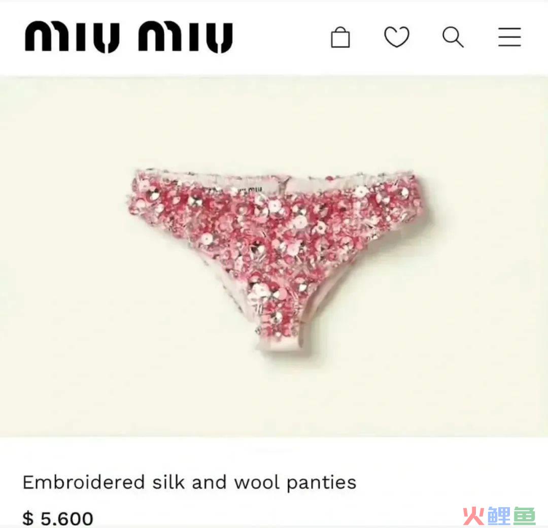 曝光椰树“黑料”，被这新晋网红笑不活了！