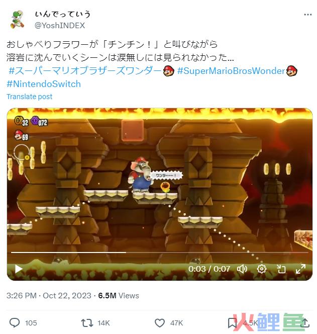 暌违11年，获TGA提名：《超级马里奥兄弟 惊奇》的辛酸史